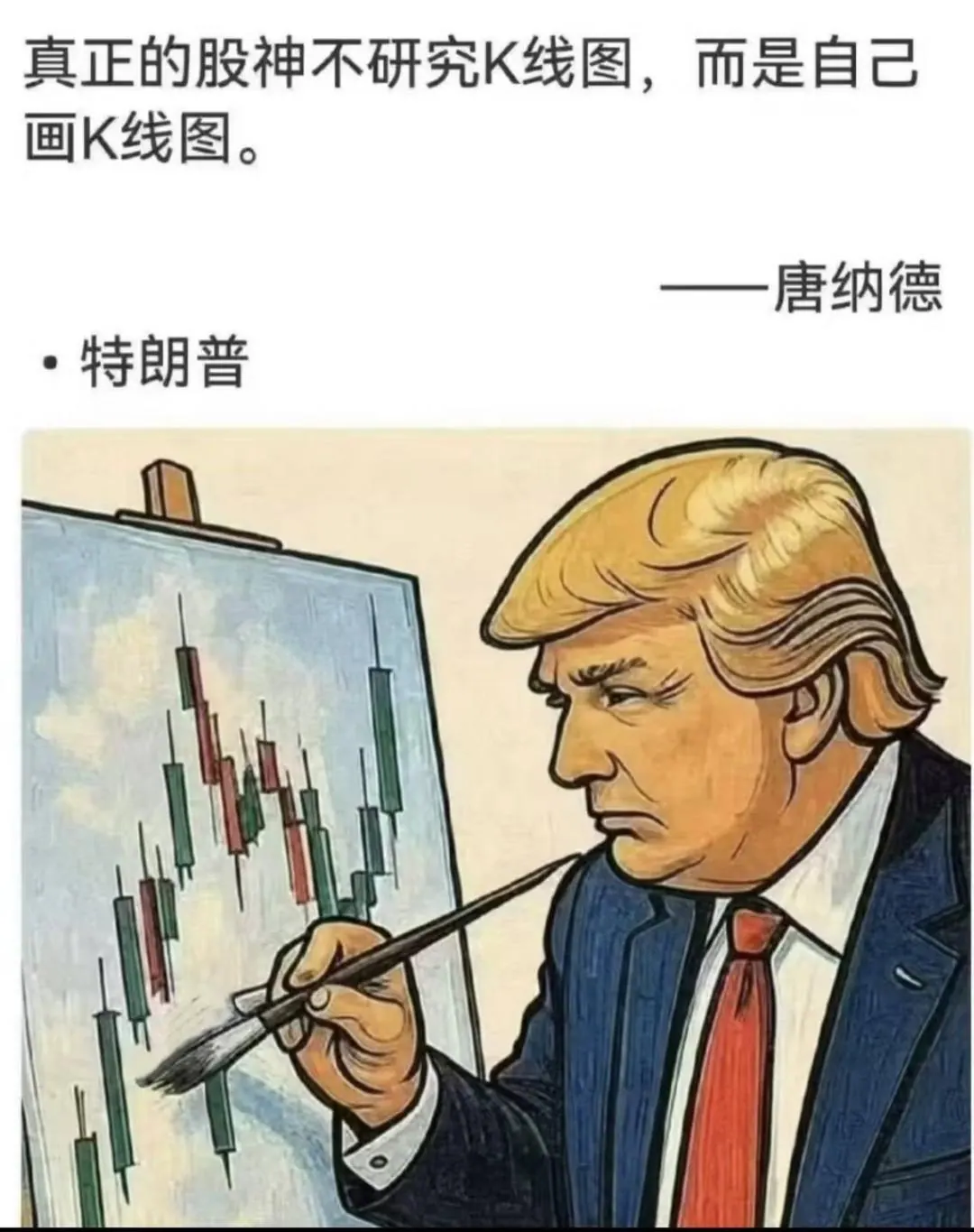 8/11 我的兩輪車分享 圖片