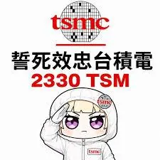 樂樂 圖片