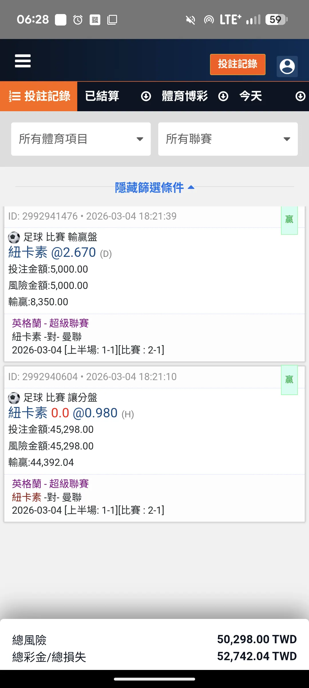 感謝感謝 圖片